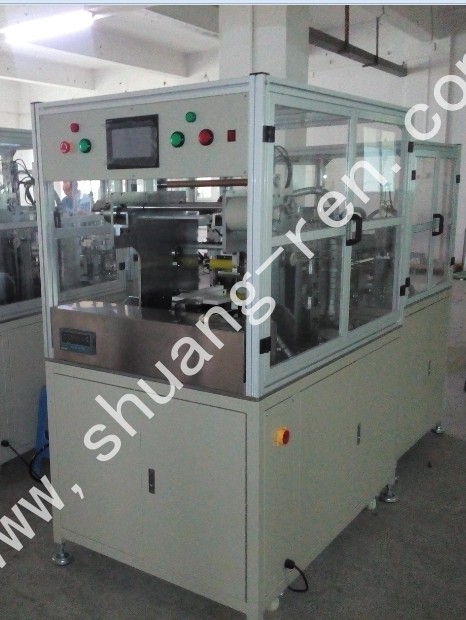 鋁(lü)殼鋼殼自動貼(tie)膜機