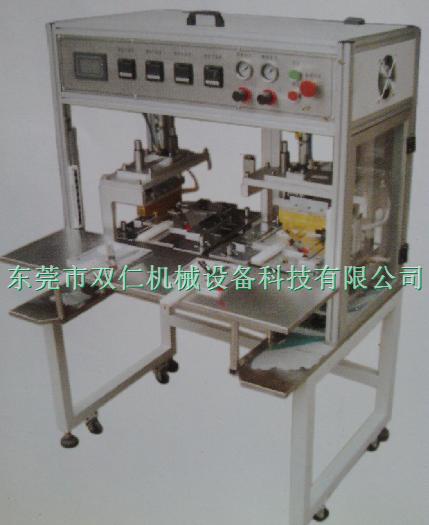 單杆(gǎn)式頂側封裝(zhuāng)機