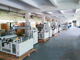 成(chéng)功案例